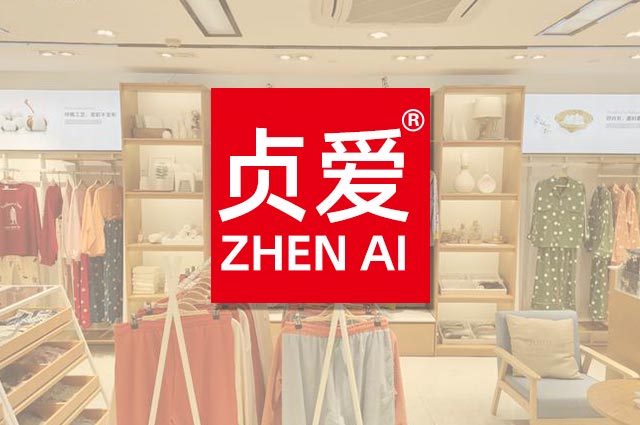 店铺形象二
